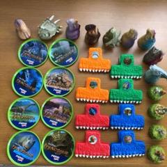 ペプシノベルティ DINOSAUR 3種(コースター、クリップ、ボトルキャップ)