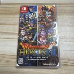 ドラゴンクエストヒーローズI・II for Nintendo Switch