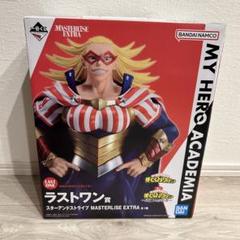 ラストワン賞】僕のヒーローアカデミア - メルカリ