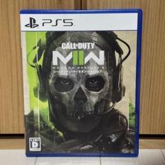 COD MW2 コールオブデューティー モダン ウォーフェア2 PS5