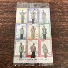 2025年最新】Snowman 会報 20の人気アイテム - メルカリ