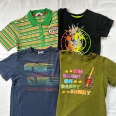 半袖Tシャツ 120 4枚 ムージョン ダディ ジャンクストア