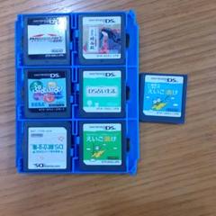 ニンテンドーDSカード 7本収納 青