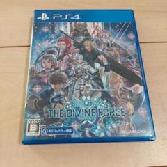 スターオーシャン6 THE DIVINE FORCE