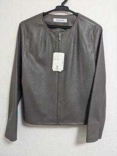 2025年最新】NATURAL BEAUTY BASIC レディース レザージャケット