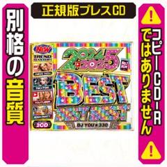 【洋楽 Mix CD】2024〜2025 ベスト盤 K-POP DVD 正規盤
