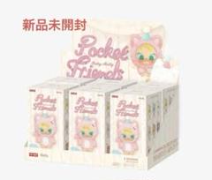 ポップマートBaby Molly Pocket Friends ぬいぐるみ2個 - メルカリ
