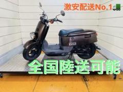 今日明日値下げ　実働車外し　YAMAHA VOX エンジン YAMAHA VOX エンジンOH ①（ヤマハ VOX (ボックス)）by 杉下右京