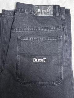 BlessU ブラックデニム バギーパンツ - メルカリ