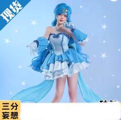ぴちぴちピッチ　リナ　変身後衣装 ぴちぴちピッチ 洞院リナ コスプレ衣装 - Costowns
