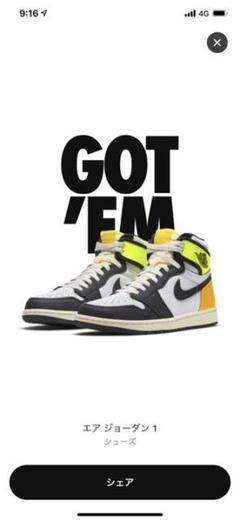 NIKE AIR JORDAN1 RETRO HIGH OG VOLT GOLD