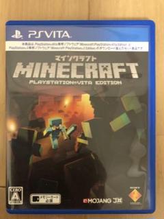 マインクラフトvita