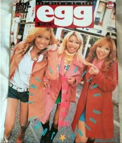 egg 雑誌 12冊セット ストリートファッション
