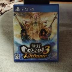 無双OROCHI 3 Ultimate PS4