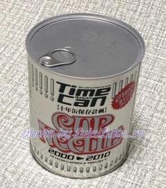 2000年製　日清　カップヌードル　タイムカン　十年缶保存計画　未開封　新品