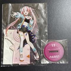 2025年最新】バンドリ アクリルスタンド パレオの人気アイテム