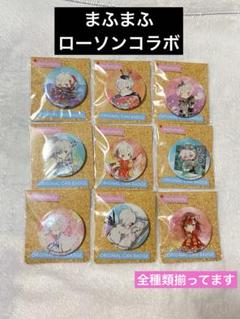ローソンコラボ まどか 缶バッジ 魔法少女まどか☆マギカ さっぽろ雪まつり2015 ローソン