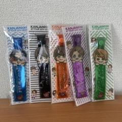 関ジャニ∞☆SUPEREIGHT☆銀テープ☆ほぼフルコンプ 関ジャニ∞☆SUPEREIGHT☆銀テープ☆ほぼフルコンプ