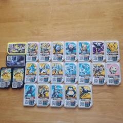 ポケモン - 値下げ中！ガオーレディスク　ゼルネアス　ラメ入り ポケモン - 値下げ中！ガオーレディスク ゼルネアス ラメ入りの