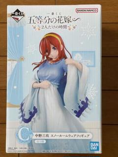 【未開封】一番くじ　五等分の花嫁　2人だけの時間　フィギュアコンプ5種セット 一番くじ 五等分の花嫁∽ ～2人だけの時間～｜一番くじ倶楽部