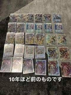 2025年最新】デュエルマスターズ まとめ売りの人気アイテム