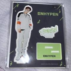 2025年最新】ENHYPEN ジョンウォン アクスタの人気アイテム