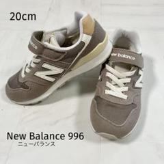 2025年最新】yv996 20の人気アイテム - メルカリ