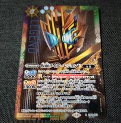 2025年最新】バトルスピリッツ 仮面ライダー シークレットの人気