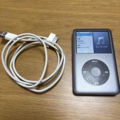 iPod Classic　160GB　２個　USBケーブル付　ジャンク品 2025年最新】ipod classic ジャンクの人気アイテム - メルカリ