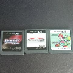 任天堂DS カセット ソフト3本セット