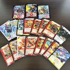 デュエルマスターズ トレーディングカード 17枚セット TCG]デュエル・マスターズTCG キングマスタースタートデッキ