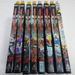 仮面ライダーキバ DVD 3〜9巻 劇場版 8枚セット レンタル