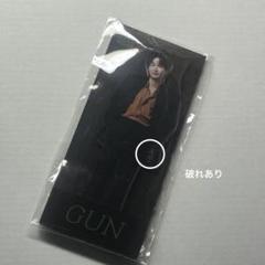 オフガン グッズ offgun GMM 2025年最新】offgunの人気アイテム - メルカリ