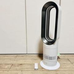 ダイソン 冷暖房機器 Hot＋Cool AM09 N ファンヒーター ホワイト
