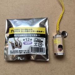 阪神タイガース 門別啓人 シークレット ミニおみくじキーホルダー