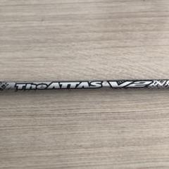 Amazon.co.jp: The ATTAS ジアッタス 7S ドライバー用 G400対応