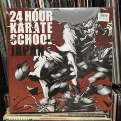 邦楽 24 HOUR KARATE SCHOOL JAPAN 12\" BOX SET 24 HOUR KARATE SCHOOL JAPAN 12 BOX SET