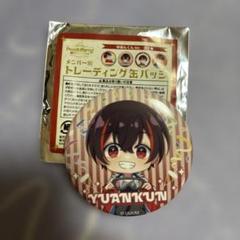 カラフルピーチ　ゆあんくん　缶バッジ35個　プレミアムピーチパーティ カラフルピーチ Premium Peach Party ゆあん 缶バッジ2種｜Yahoo