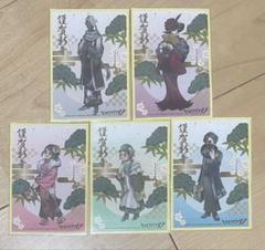 第五人格 謹賀新年 初詣 ヴィレッジヴァンガード 特典ステッカー 100枚セット 第五人格 謹賀新年 初詣 ヴィレッジヴァンガード 特典ステッカー