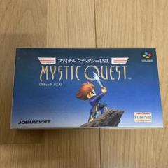 ファイナルファンタジーミスティッククエスト　スーパーファミコン　北米版　SNES ファイナルファンタジーミスティッククエスト