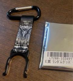 Chevon スクラッチ D賞 ご当地ゆらゆらしぇぼんくん 大阪(追加公演)限定 Chevon スクラッチ D賞 ご当地しぇぼんくん 追加公演 キーホルダー