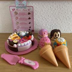 おもちゃ アイスクリーム屋さん ディズニーの中古 未使用品 メルカリ