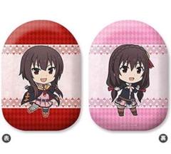 この素晴らしい世界に祝福を！紅伝説 めぐみん・ゆんゆん表裏クッション