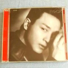 希少！レスリーチャン 紅 紅red : レスリー・チャン | HMV&BOOKS online - ROD5132