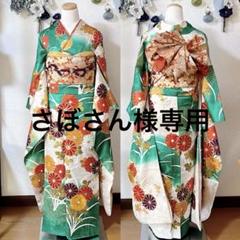 KP1782 振袖 身丈163cm 正絹 着物 成人式 楽天市場】【成人式 振袖 レンタル】RS1782 正絹 赤 雲取りに花