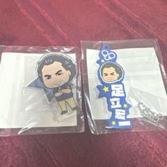 新品未開封　龍が如く　足立