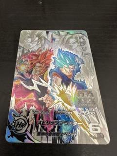 2025年最新】Sdbh mm6 lcの人気アイテム - メルカリ