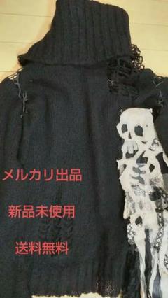 h.NAOTO薄手ニットANARCHYISM
