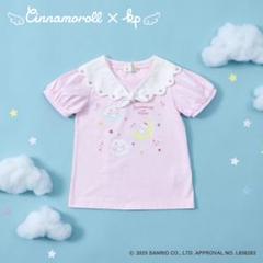 新品未使用　メゾピアノ　シナモロール セーラー衿つきTシャツ　110 メゾピアノ シナモロール コラボ Tシャツ セーラー衿 110センチ