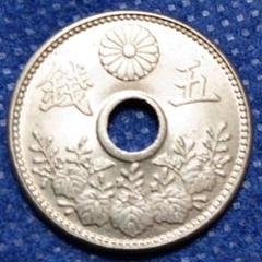 日本硬貨　大型5銭白銅貨 34枚まとめロット 日本硬貨 大型5銭白銅貨 34枚まとめロット - メルカリ